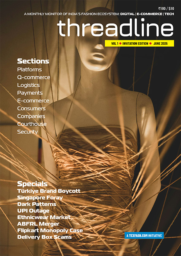 Threadline: Invitation Edition
